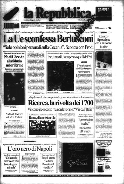 La repubblica